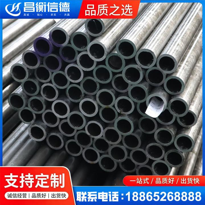 洛浦20cr精密钢管